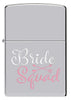 Front of Colorful Bridesquad Design Windproof Lighter