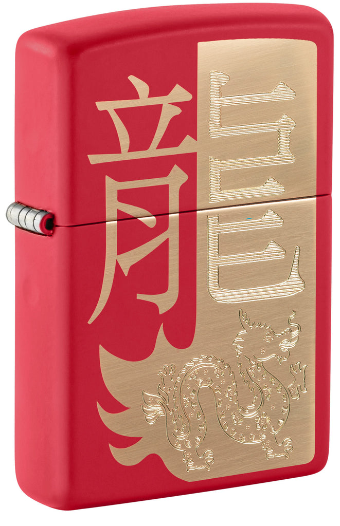 Front shot of Zippo Year of the Dragon 2024 Red Matte Windproof Lighter standing at a 3/4 angle.