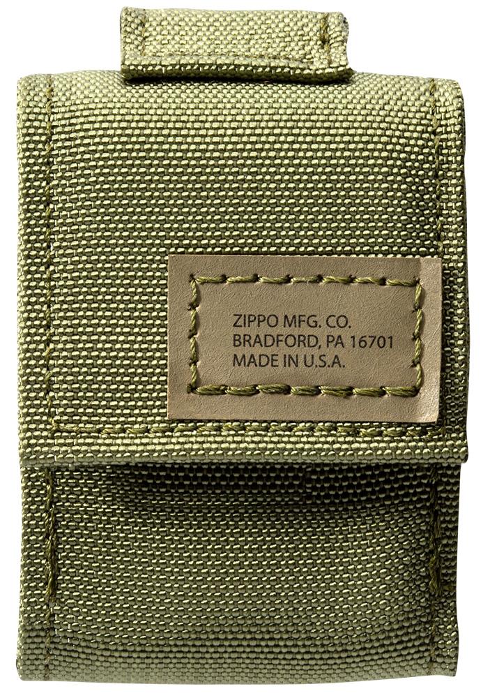 Front shot of OD Green Tactical Pouch