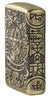 Armor® Antique Brass Book of the Dead relieving the right side of the lighter