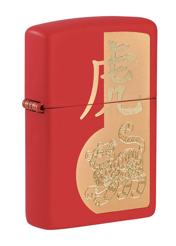Front view of Year of the Tiger Design Red Matte Windproof Lighter standing at a 3/4 angle.