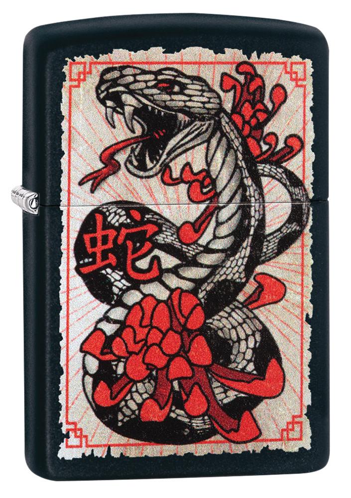 Front view of Snake Tattoo Black Matte Windproof Lighter standing at a 3/4 angle