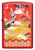 Front view of Kimono Design Red Matte Windproof Lighter