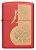 Front view of Year of the Tiger Design Red Matte Windproof Lighter.