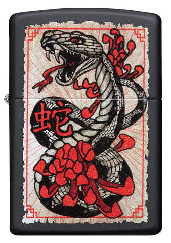 Front of Snake Tattoo Black Matte Windproof Lighter